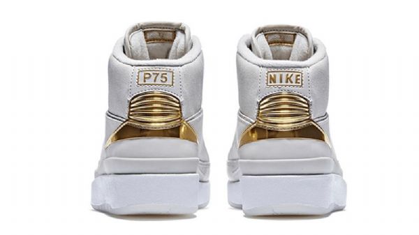 Nike Air Jordan 2 Quai 54 Creme Sko Til Mænd Khaki