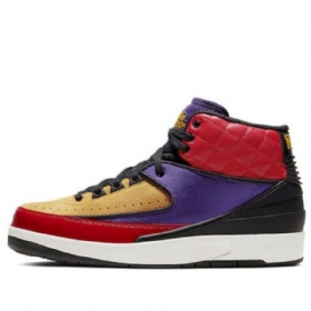 Nike Air Jordan 2 Retro Basketball Sko Til Damer Flerfarvet