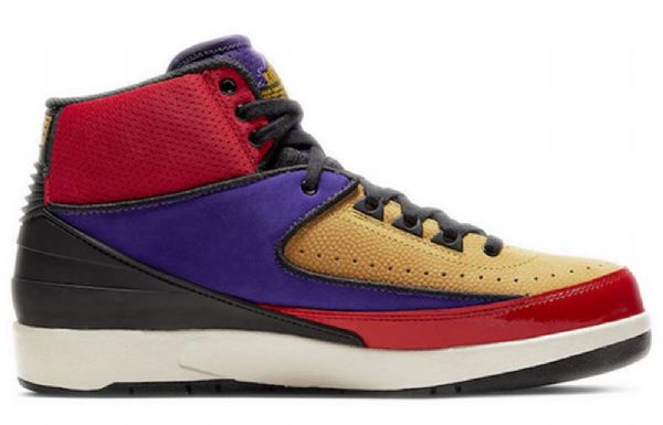 Nike Air Jordan 2 Retro Basketball Sko Til Damer Flerfarvet