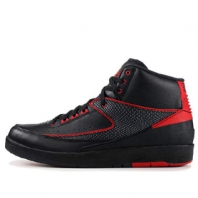 Nike Air Jordan 2 Retro Basketball Sko Til Mænd Sort Rød