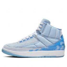 Nike Air Jordan 2 Retro Sp J Balvin Basketball Sko Til Mænd Blå