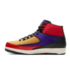 Nike Air Jordan 2 Sko Til Mænd Lilla Flerfarvet