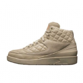 Nike Just Don Air Jordan 2 Cream Sko Til Mænd Brun
