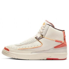 Nike Maison Château Rouge Air Jordan 2 Retro Basketball Sko Til Mænd Khaki