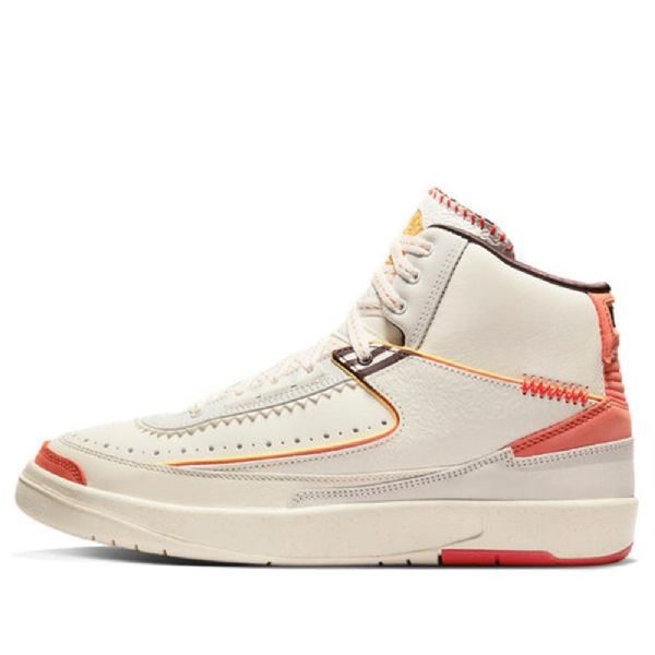 Nike Maison Château Rouge Air Jordan 2 Retro Basketball Sko Til Mænd Khaki
