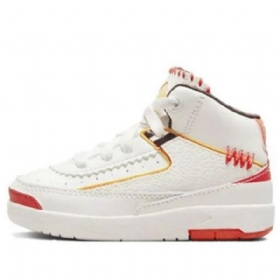 Nike Maison Château Rouge Air Jordan 2 Td Sko Til Børn Khaki