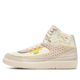 Nike Union La Air Jordan 2 Retro Sp Basketball Sko Til Mænd Khaki