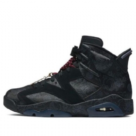 Nike Air Jordan 6 Retro Basketball Sko Til Damer Sort