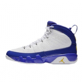 Nike Air Jordan 9 Tour Sko Til Mænd Gul