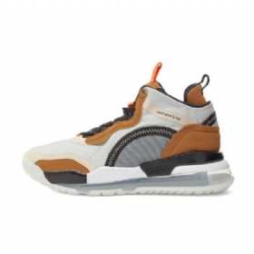 Nike Air Jordan Aerospace 720 Sko Til Mænd Grå Brun