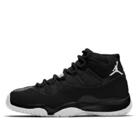 Nike Air Jordan 11 Se Retro Basketball Sko Til Damer Sort Hvid