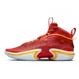 Nike Air Jordan 36 Guo Ailun Sko Til Mænd Rød