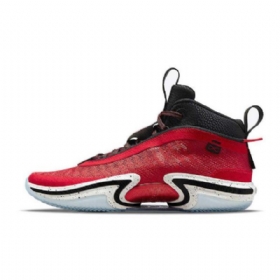 Nike Air Jordan 36 Rui Hachimura Sko Til Mænd Rød Sort
