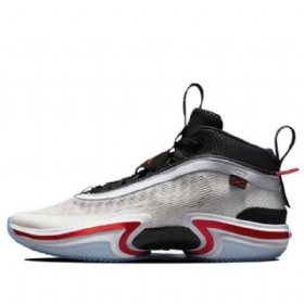 Nike Air Jordan 36 Sneakers Til Mænd Grå
