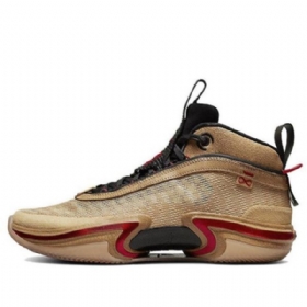 Nike Rui Hachimura Air Jordan 36 Sneakers Til Mænd Sort