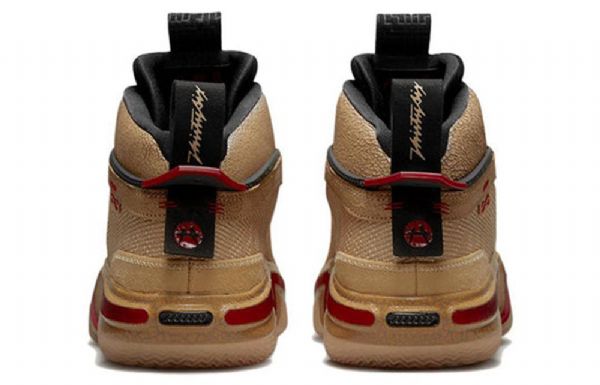 Nike Rui Hachimura Air Jordan 36 Sneakers Til Mænd Sort
