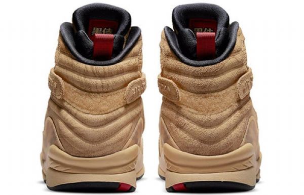 Nike Rui Hachimura Air Jordan 8 Retro Se Basketball Sko Til Mænd Sort