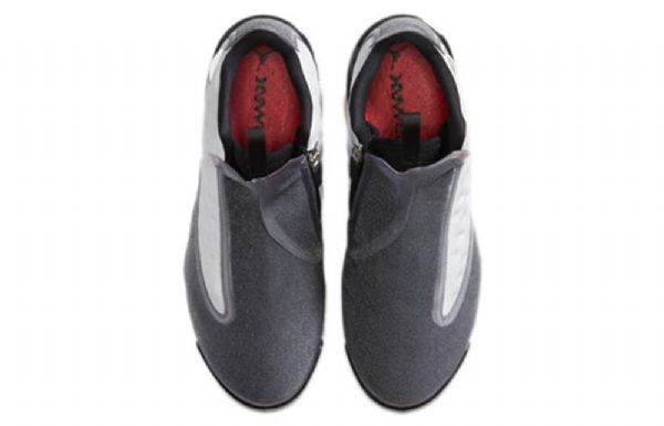 Nike Air Jordan Reign Retro Basketball Sko Til Damer Grå