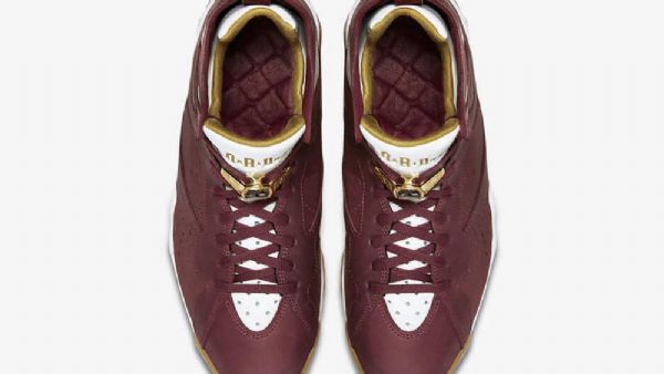 Nike Air Jordan 7 Cigar Sko Til Mænd Burgundy