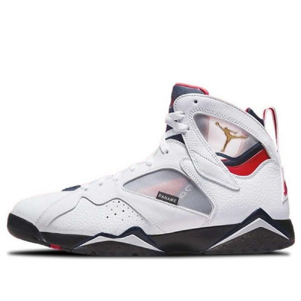 Nike Paris Saint-germain Air Jordan 7 Retro Basketball Sko Til Mænd Brun
