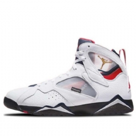 Nike Paris Saint-germain Air Jordan 7 Retro Basketball Sko Til Mænd Brun