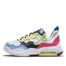 Nike Air Jordan Ma2 Bp Marathon Løbesko / Sneakers Til Mænd Flerfarvet