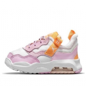 Nike Air Jordan Ma2 Sko Til Børn Lyserød Hvid