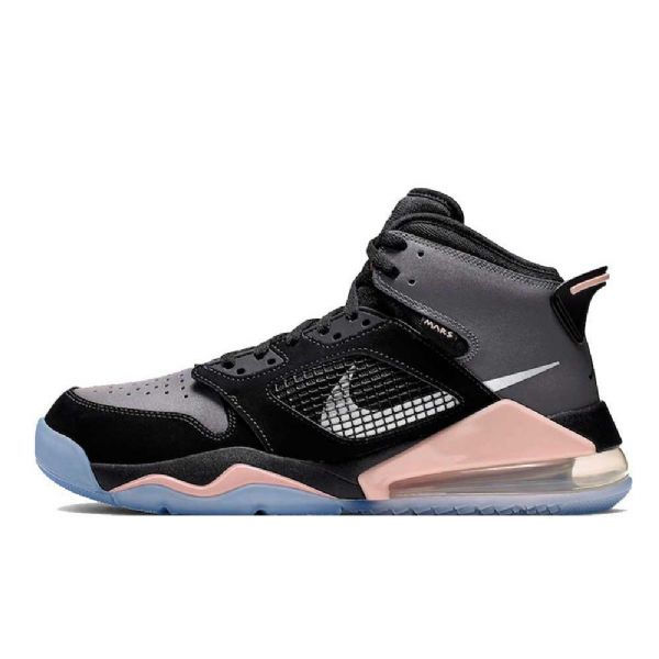 Nike Air Jordan Mars 270 Sko Til Mænd Sort Grå Lyserød