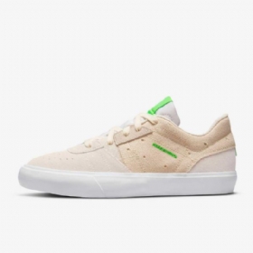 Nike Air Jordan Series .05 Sko Til Damer Khaki