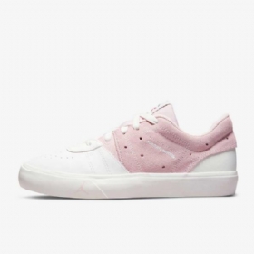 Nike Air Jordan Series Sko Til Damer Lyserød Hvid