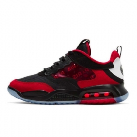 Nike Air Jordan Air Max 200 Psg Sko Til Mænd Sort