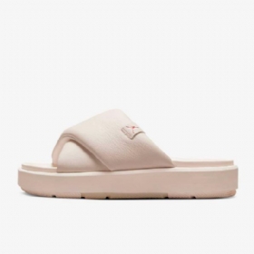 Nike Air Jordan Sophia Sandaler Til Kvinder Khaki