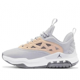 Nike Air Jordan Air Max 200 Xx Træningssko / Sneakers Til Damer Grå
