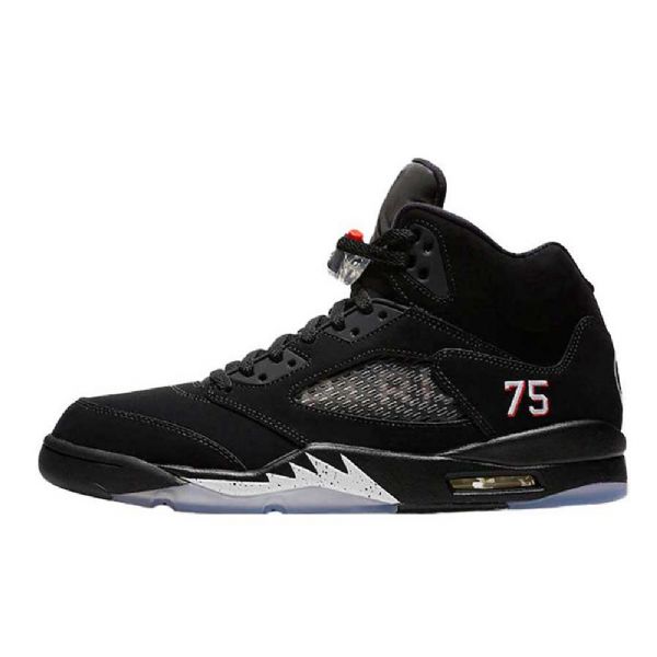 Nike Air Jordan 5 Psg Sko Til Mænd Sort