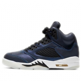 Nike Air Jordan 5 Retro Basketball Sko Til Damer Grå