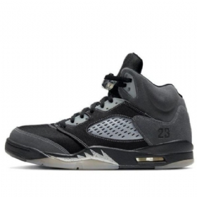 Nike Air Jordan 5 Retro Basketball Sko Til Mænd Grå
