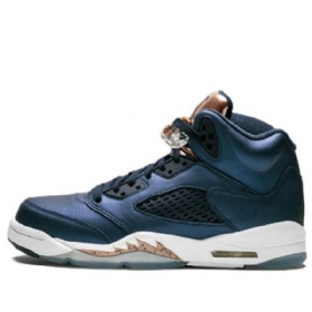 Nike Air Jordan 5 Retro Gs Basketball Sko Til Mænd Mørkeblå Blå