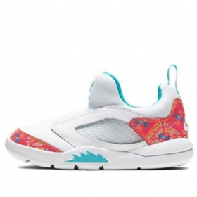 Nike Air Jordan 5 Retro Little Flex Ps Basketball Sko Til Børn Hvid