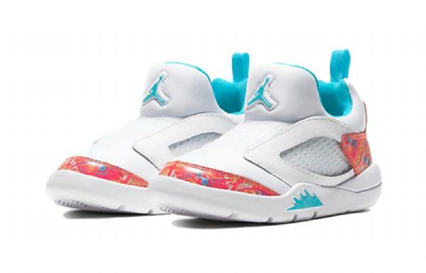 Nike Air Jordan 5 Retro Little Flex Ps Basketball Sko Til Børn Hvid