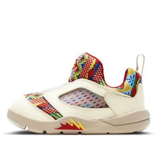 Nike Air Jordan 5 Retro Little Flex Td Sko Til Børn Khaki