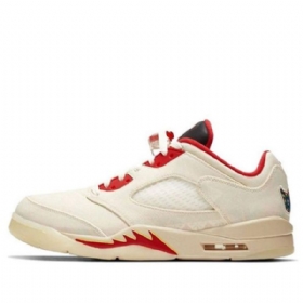 Nike Air Jordan 5 Retro Low Toppe Basketball Sko Til Mænd Khaki