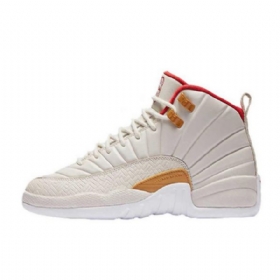 Nike Air Jordan 12 Gg Kinesisk Nytårssko Til Mænd Hvid