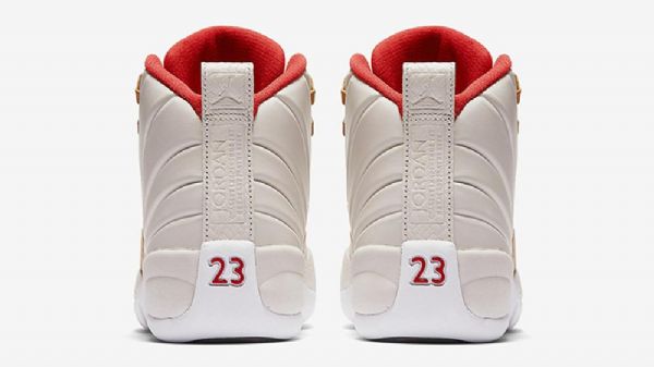 Nike Air Jordan 12 Gg Kinesisk Nytårssko Til Mænd Hvid