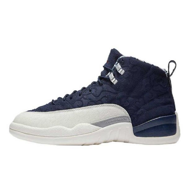 Nike Air Jordan 12 Internationale Flyvesko Til Mænd Marineblå