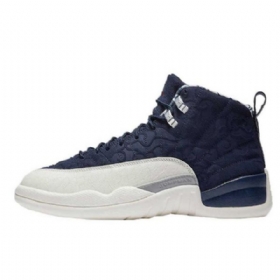 Nike Air Jordan 12 Internationale Flyvesko Til Mænd Marineblå