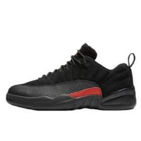 Nike Air Jordan 12 Low Tops Max Sko Til Mænd Sort Orange
