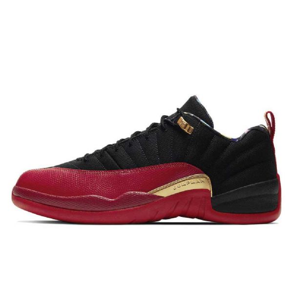 Nike Air Jordan 12 Low Tops Se Super Bowl Sko Til Mænd Sort Rød