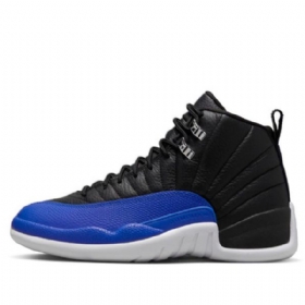 Nike Air Jordan 12 Retro Basketball Sko Til Damer Sort Blå