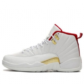 Nike Air Jordan 12 Retro Basketball Sko Til Mænd Grå
