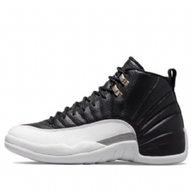 Nike Air Jordan 12 Retro Basketball Sko Til Mænd Sort Grå